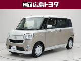 &rdquo;当社全店の中古車スタッフはお客様に心から満足して頂けるよう心を込めてご案内致します。気になるお車がございましたら是非ご連絡下さいませ(^▽^)/&rdquo;