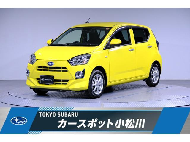 スバル プレオプラス 