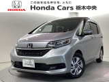 当店は県南地区のホンダ中古車専門店です。お問い合わせはお気軽に☆