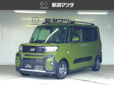 当社の中古車をご覧頂き、ありがとうございます。当車両のご案内をさせて頂きます。車両本体価格には点検整備費用が含まれています。