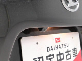 厳しいチェックに合格したものだけをお客様の元へお届けしています。