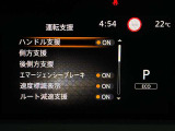 安全装備もばっちり。警告灯でドライバーにしっかりお知らせします。