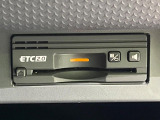 【ETC】高速道路の料金所をストレスなく通過!話題のスポットやサービスエリアに多い「スマートIC」利用時は必須のアイテムです。当店でセットアップを実施、ご納車当日からすぐにご利用いただけます!