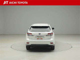ハイブリッド車を買うならトヨタの『TOYOTA認定中古車』!保証は、初度登録年月より起算して10年間、累計走行距離20万キロ迄。更に、ロングラン保証が1年付で安心安全です♪