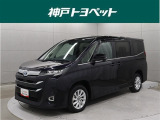 近隣府県への販売に限らせていただいております。