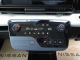 オートエアコンで車内快適!