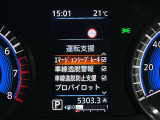 安全装備もばっちり。警告灯でドライバーにしっかりお知らせします。