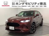 ホンダ ZR-V