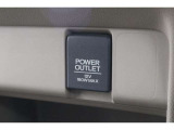 シガーソケットが付いているので、車から電源を取ることが出来ます!