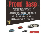 グロリア 2.0 グランツーリスモ 