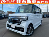 ☆軽自動車、登録済未使用車専門店☆軽ワールドです!当店のお車をご覧になって頂き、誠にありがとうございます。ぜひじっくりとご検討ください☆