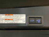 パワーバックドア付で楽ちん!!