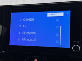 お気に入りの曲をBluetoothで再生できます♪ ドライブがさらに楽しくなりますよ♪