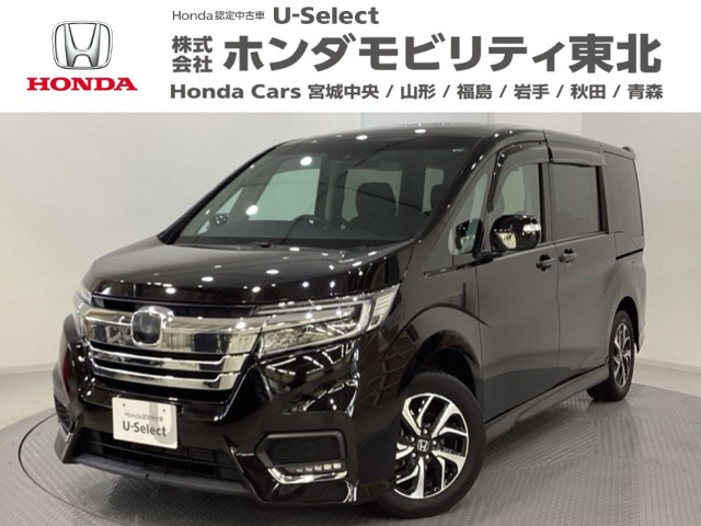 ステップワゴン 1.5 スパーダ ホンダ センシング 4WD 