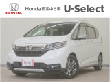 フリード クロスター・ホンダセンシング入荷いたしました、お気軽にお問い合わせください。当社ではお客様の、安心・快適なカーライフの為にご契約前に現車の確認をお願いしております。