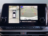 アラウンドビューモニターは4方のカメラで真上から車を見たようにモニターで確認ができる日産の自慢の装備です。是非実際の車で体感してみてください。