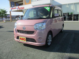 ★『フリーダイヤル7078-6002-950767』までお電話ください★