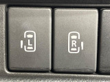 【両側パワースライドドア】スマートキーや運転席のスイッチで後席両側スライドドアの開閉が可能♪電動だから力を入れてドアを開ける必要が無く、小さなお子様でも簡単に開け閉めでき快適です♪