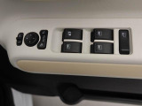 当社は購入後のアフターケアを大切にしております。納車後、1ヶ月無料点検、半年ごとにあんしん点検、12ヶ月法定点検の誘致をします。また車検までの点検をセットにした『ワンダフルパスポート』を販売中です。