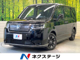 登録済未使用車 純正11.4型ナビ AppleCarPlay
