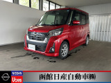 日産「デイズルークスJ」天井も高いので圧迫感を感じさせません。