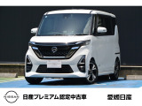 是非、見に来てください!展示場ではゆったりお車を見てください♪ ショールームではお飲み物もご用意しております♪