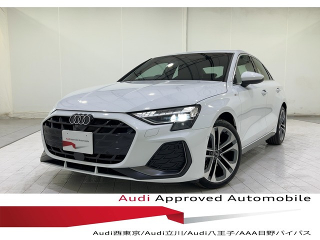 A3セダン 30 TFSI Sライン