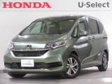 ワンオーナー車の2021年、フリードハイブリッド(ハイブリッド・Gホンダセンシング)が入庫しました。当社自社工場にて法定点検を実施しております。過去の整備は整備記録簿での確認ができます。