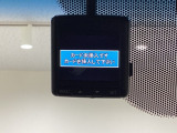 ドライブレコーダーが前方の監視をしてくれます。衝突や急ブレーキなどを感知した場合に、記録された動画が万が一の際に直前の状況を把握する手助けとなります。