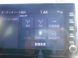 フルセグTV・ブルートゥースにも対応しています♪♪