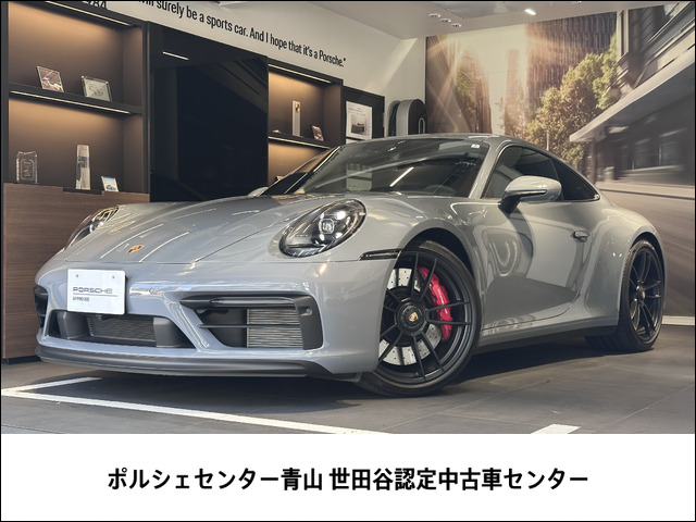 ポルシェ 911 