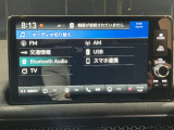 メモリーインターナビ付いています。スマートフォンとの連動も可能です。