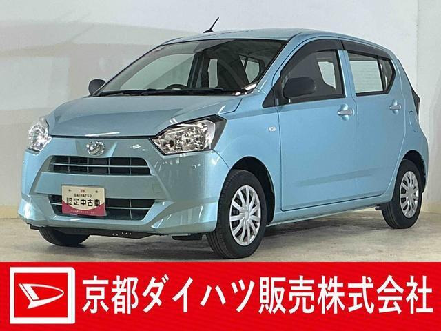 ダイハツ ミライース 