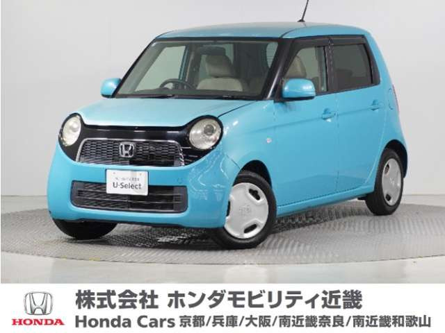 ホンダ N-ONE 