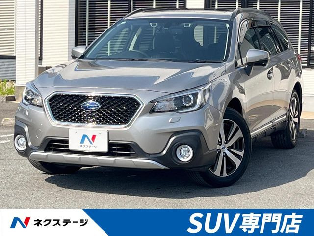 レガシィアウトバック 2.5 リミテッド 4WD 
