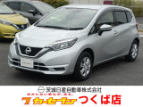 茨城日産運営店舗です。納車前整備や保証など安心の日産ディーラー工場で作業♪。日産ネットワークでの車探しも出来ます。一度ご来店してみませんか?車に詳しく無い方大歓迎♪納得の車探しをお手伝いさせて下さい♪