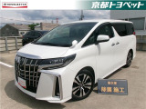 トヨタ アルファード