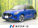 禁煙車 純正9型ディスプレイオーディオ 全周囲カメラ 衝突被害軽減