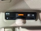 いまや快適なカーライフに欠かせないETCが付いています。