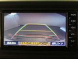 バックガイドモニターで、後方を確認しながら安心して駐車することができます。運転初心者も熟練者も必須の機能ですよ!