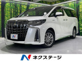4WD HV 後席モニター 純正9型ナビ バックカメラ 両側電動ドア