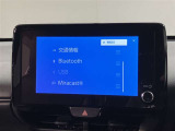 安心安全のアフターサービス!
