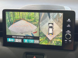 【マルチビューカメラシステム】専用のカメラにより、上から見下ろしたような視点で360度クルマの周囲を確認することができます☆死角部分も確認しやすく、狭い場所での切り返しや駐車もスムーズに行えます。