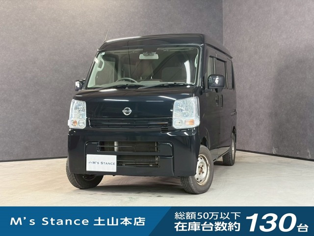 NV100クリッパー GXターボ ハイルーフ 4WD 