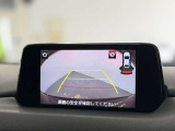 【プロ選定の良質車】当店の中古車は、プロの目で選び、しっかり整備された良質車のみを販売しています。また表示価格は、すべて整備費用込みの価格です。