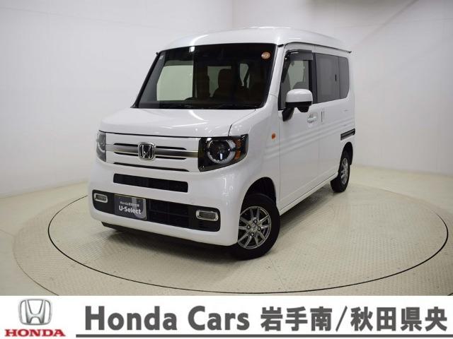 ホンダ N-VAN 