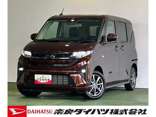 ダイハツ ムーヴ 