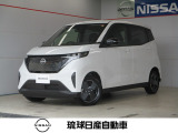 ■数あるお車の中から当店のお車をご覧頂き誠にありがとうございます!