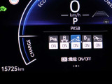サポカーは、高齢運転者を含めたすべてのドライバーによる交通事故の発生防止・被害軽減対策の一環として、国が推奨する新しい自動車安全コンセプトです。詳しくは販売店スタッフまでおたずねください。