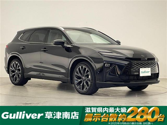 クラウンエステート Z 4WD 本革シート